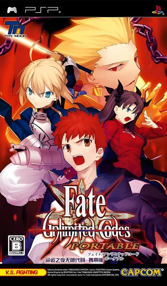 Fate/Unlimited Codes Portable [JP]